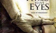 隔山有眼在线3在线观看,神秘幽境惊悚再起