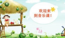 悠闲吃瓜音乐在线听免费,免费聆听吃瓜音乐盛宴